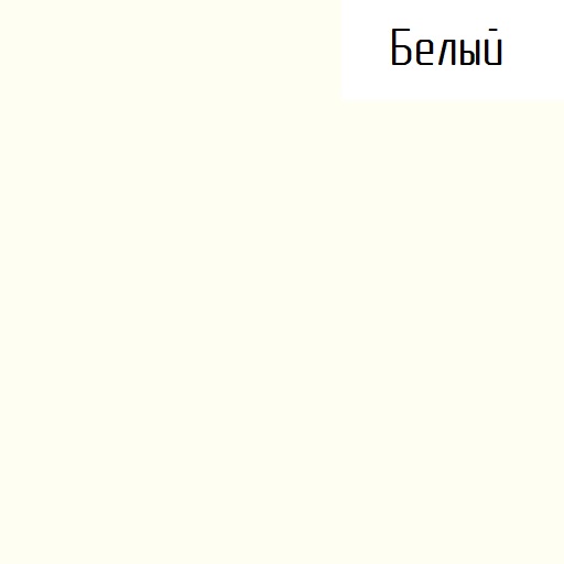 Фасады с фрезеровкой